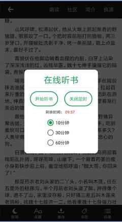 2020欧洲杯平台官网